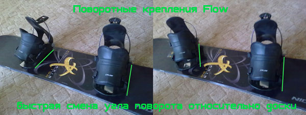 snowboard2.jpg