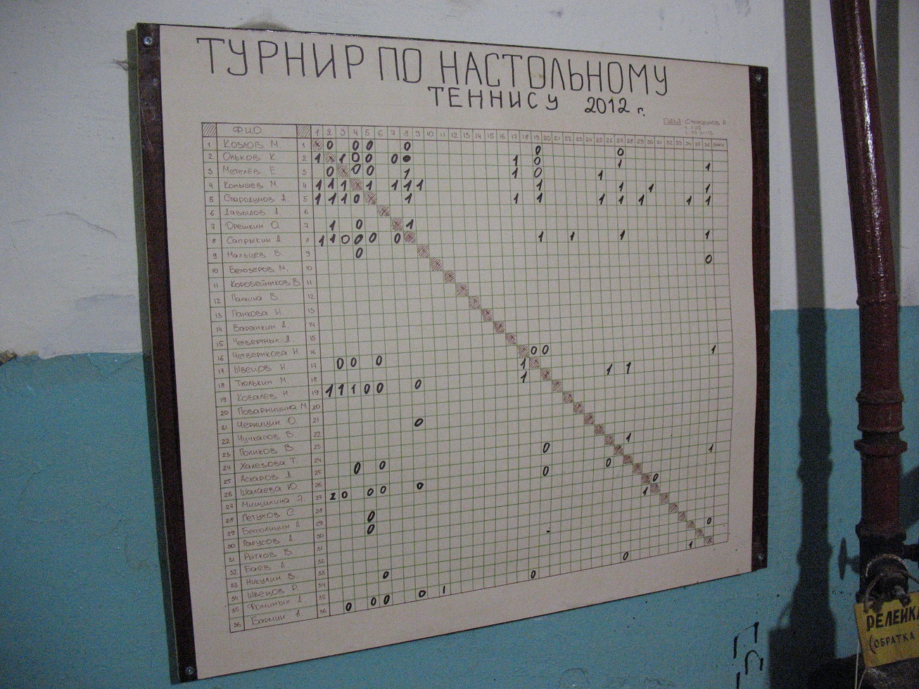 IMG_1034_web.jpg