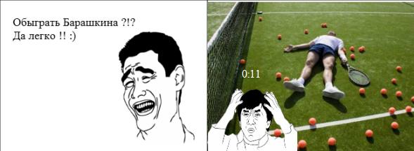 1001mem_comics_298802.jpg