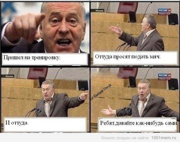 x_a5513bc7.jpg