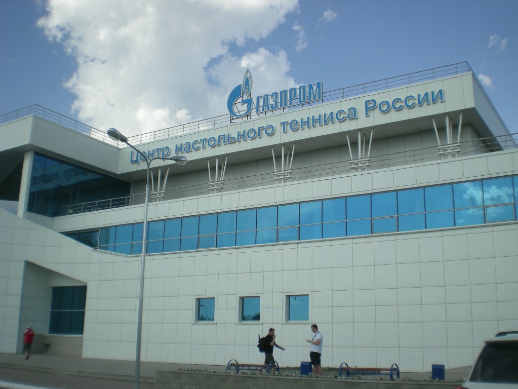 DSCN6562.JPG
