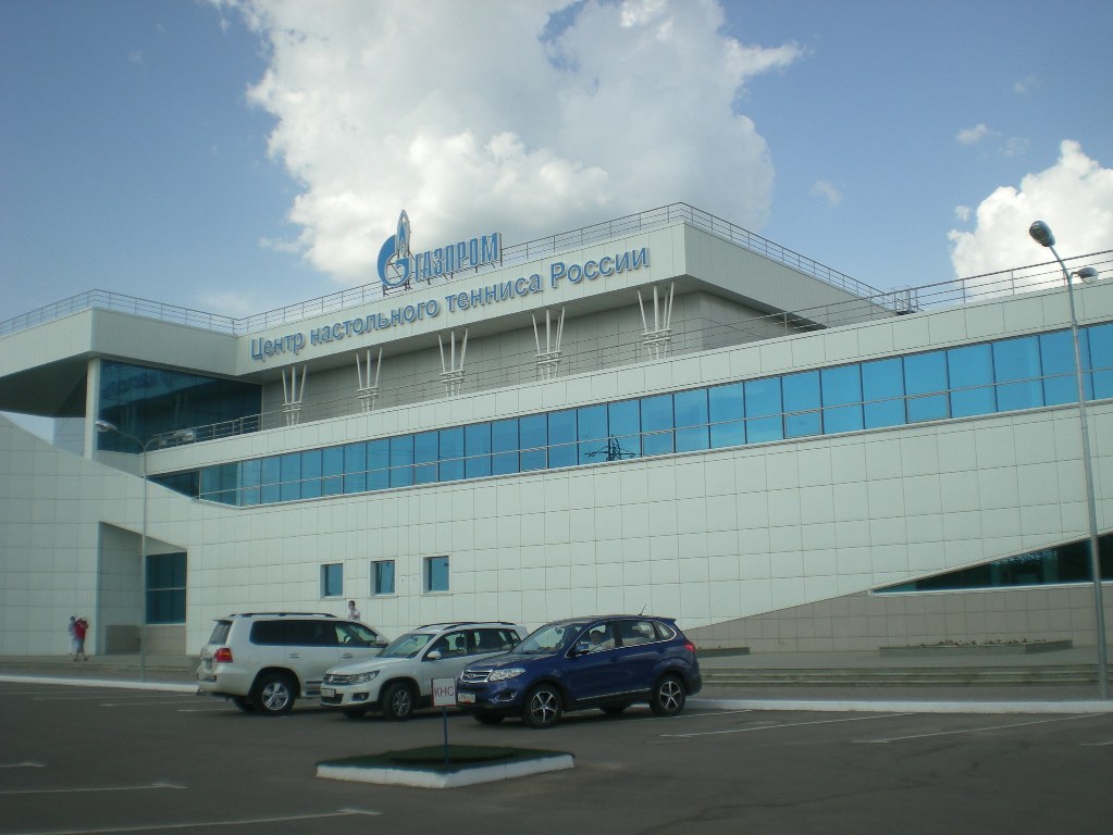 DSCN6561.JPG