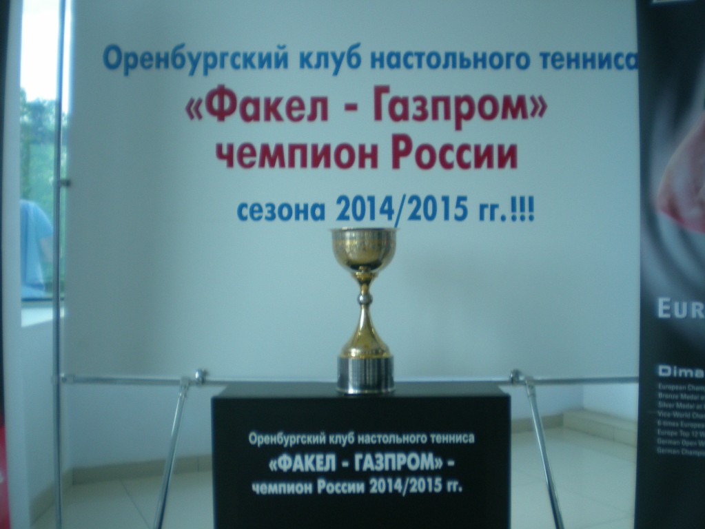 DSCN6565.JPG
