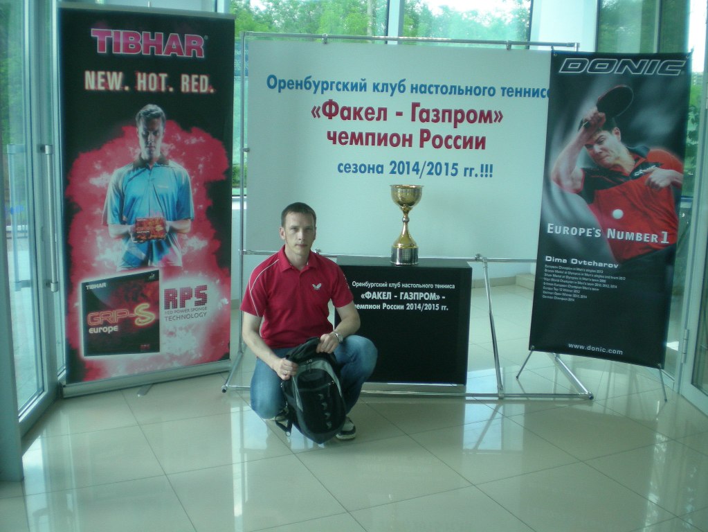 DSCN6568.JPG