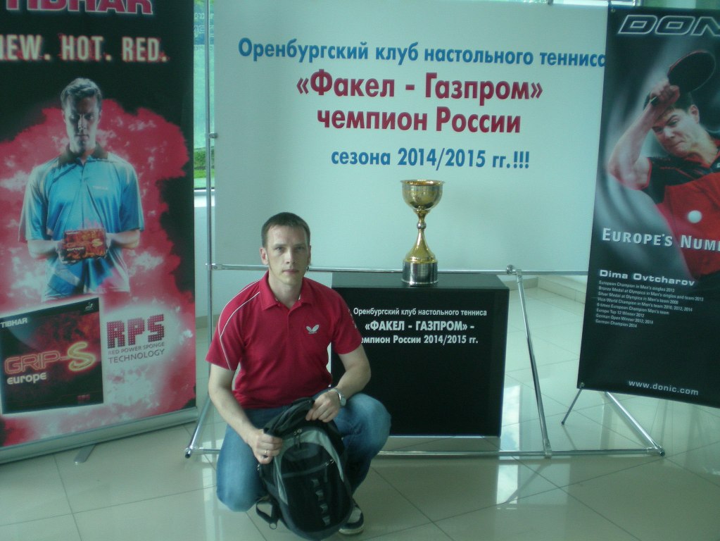 DSCN6567.JPG