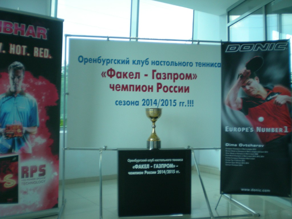 DSCN6566.JPG