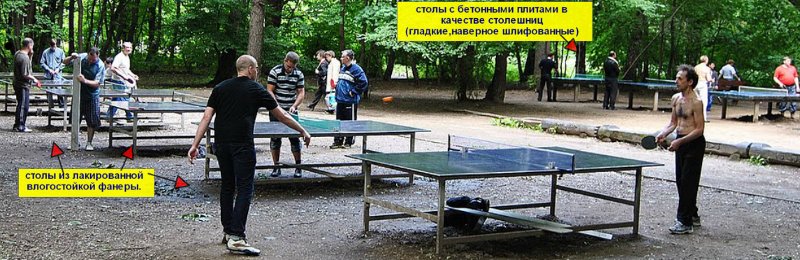 кусково.jpg