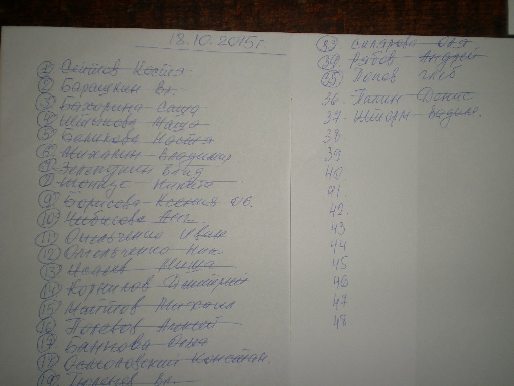 DSCN6832.JPG