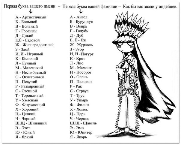 Смейся до слёз.jpg