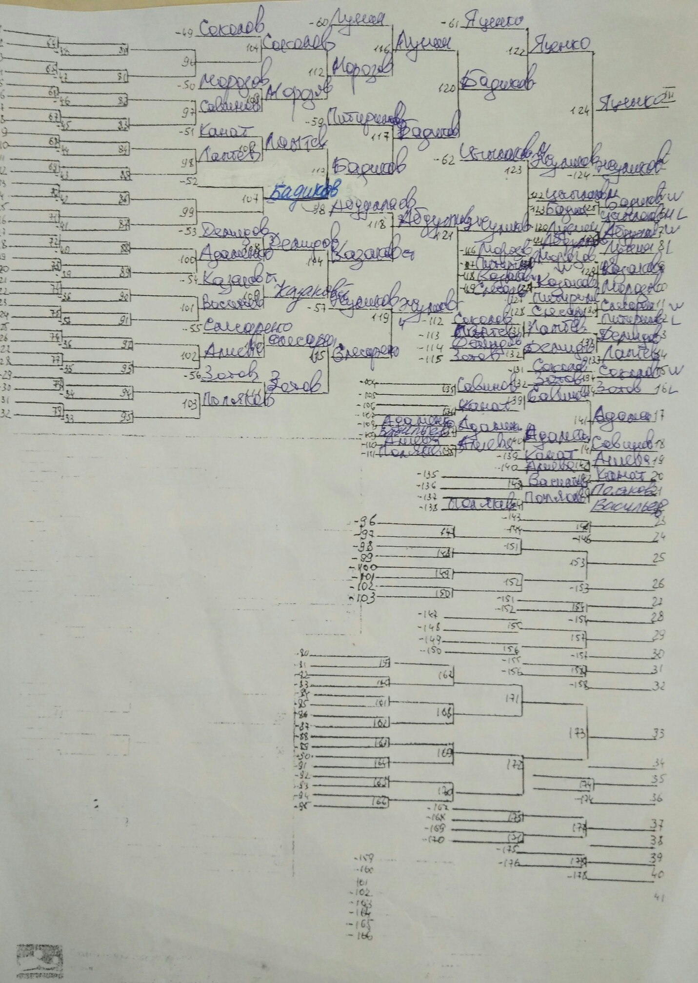 K6.jpg