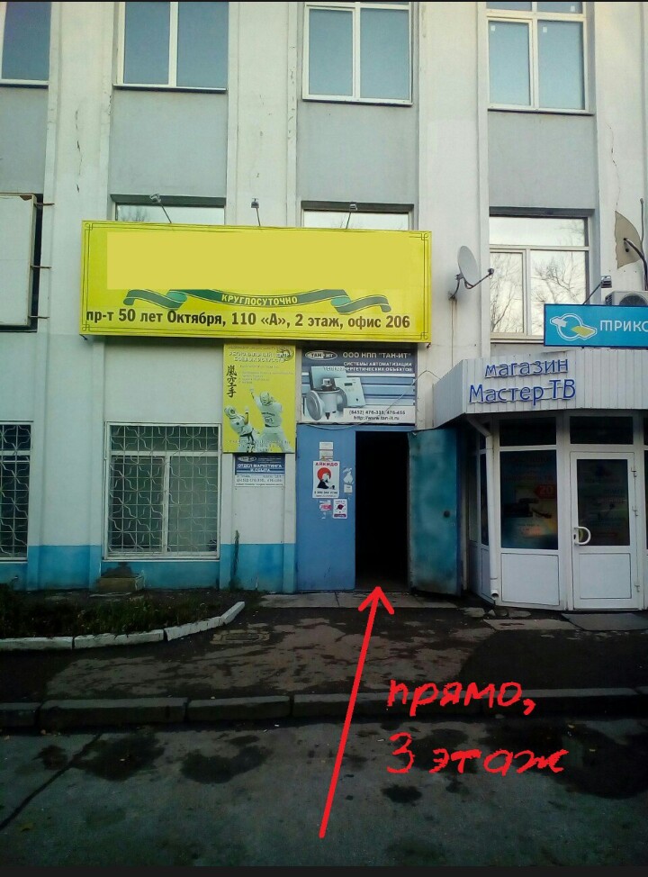 _20171130_210359.jpg