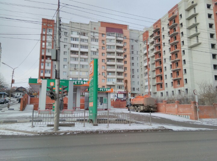 _20180117_215957.jpg
