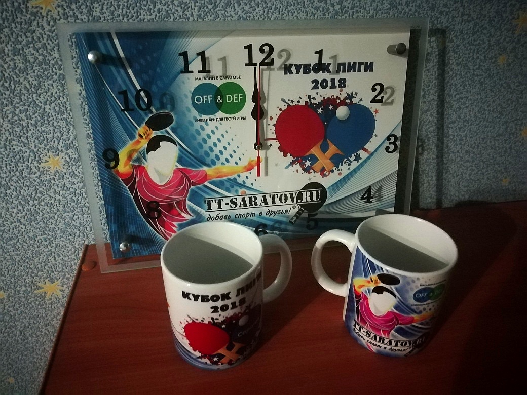 IMG_20181026_201058.jpg