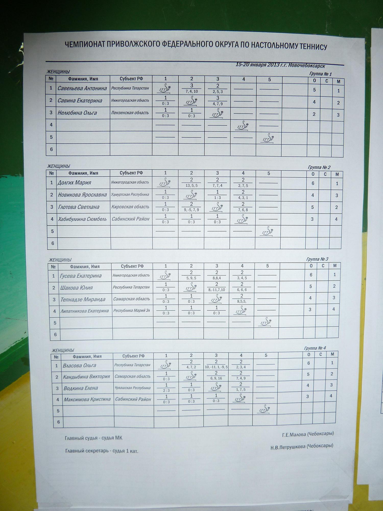 P1020312_web.JPG