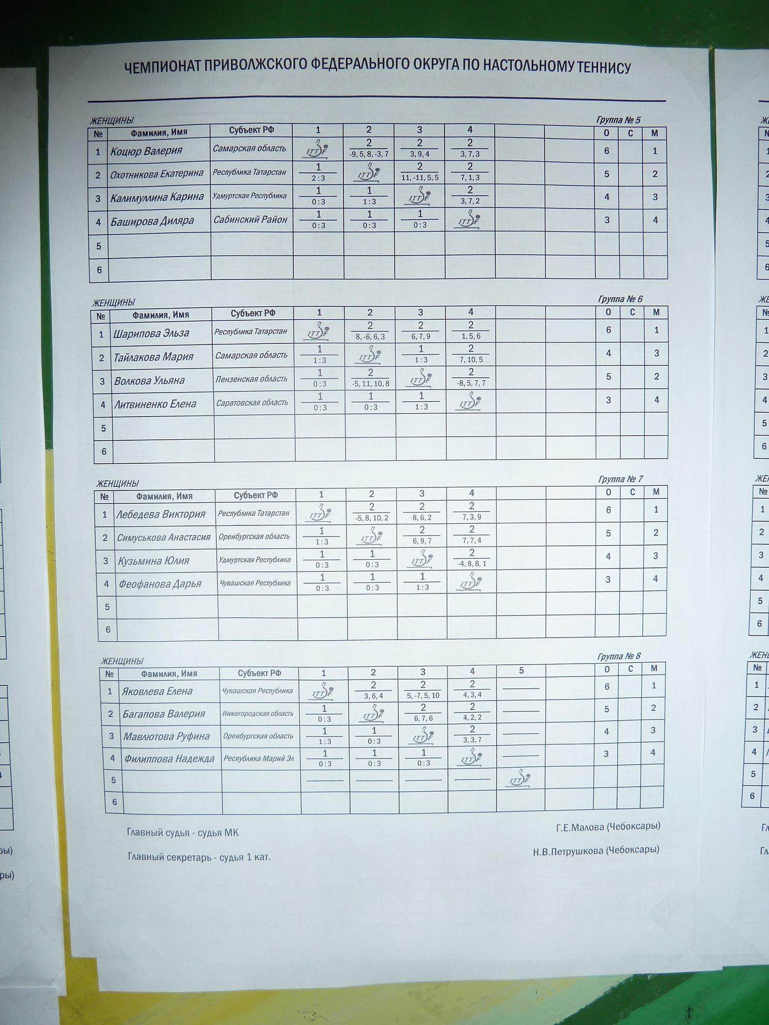 P1020313_web.JPG