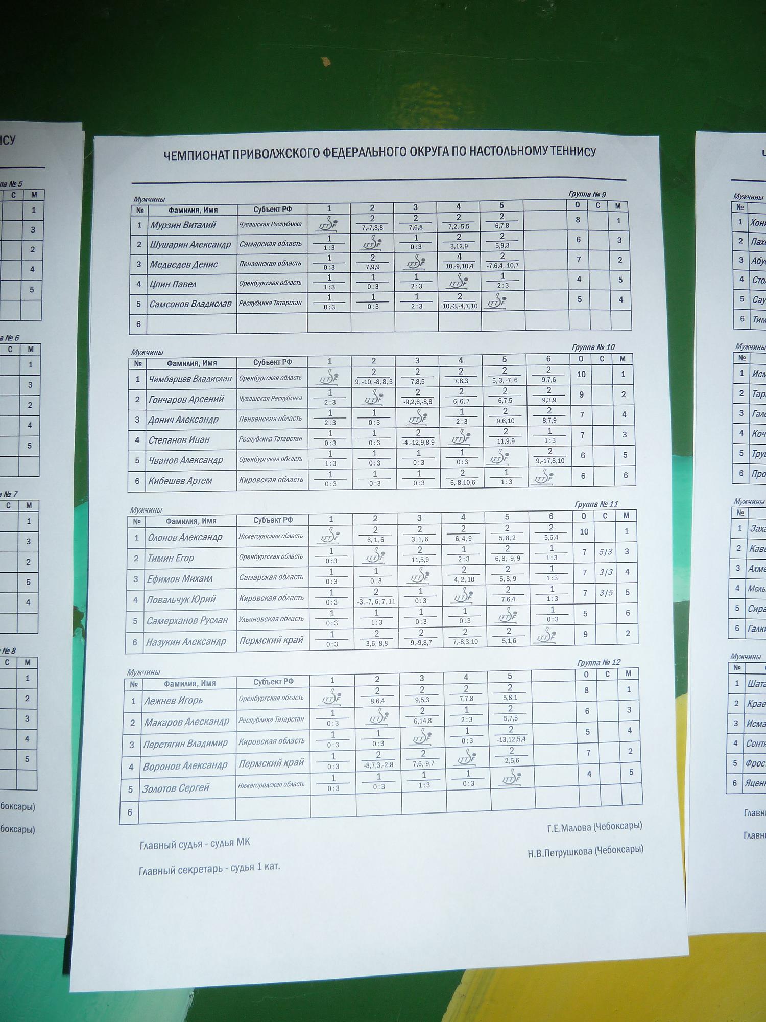 P1020318_web.JPG