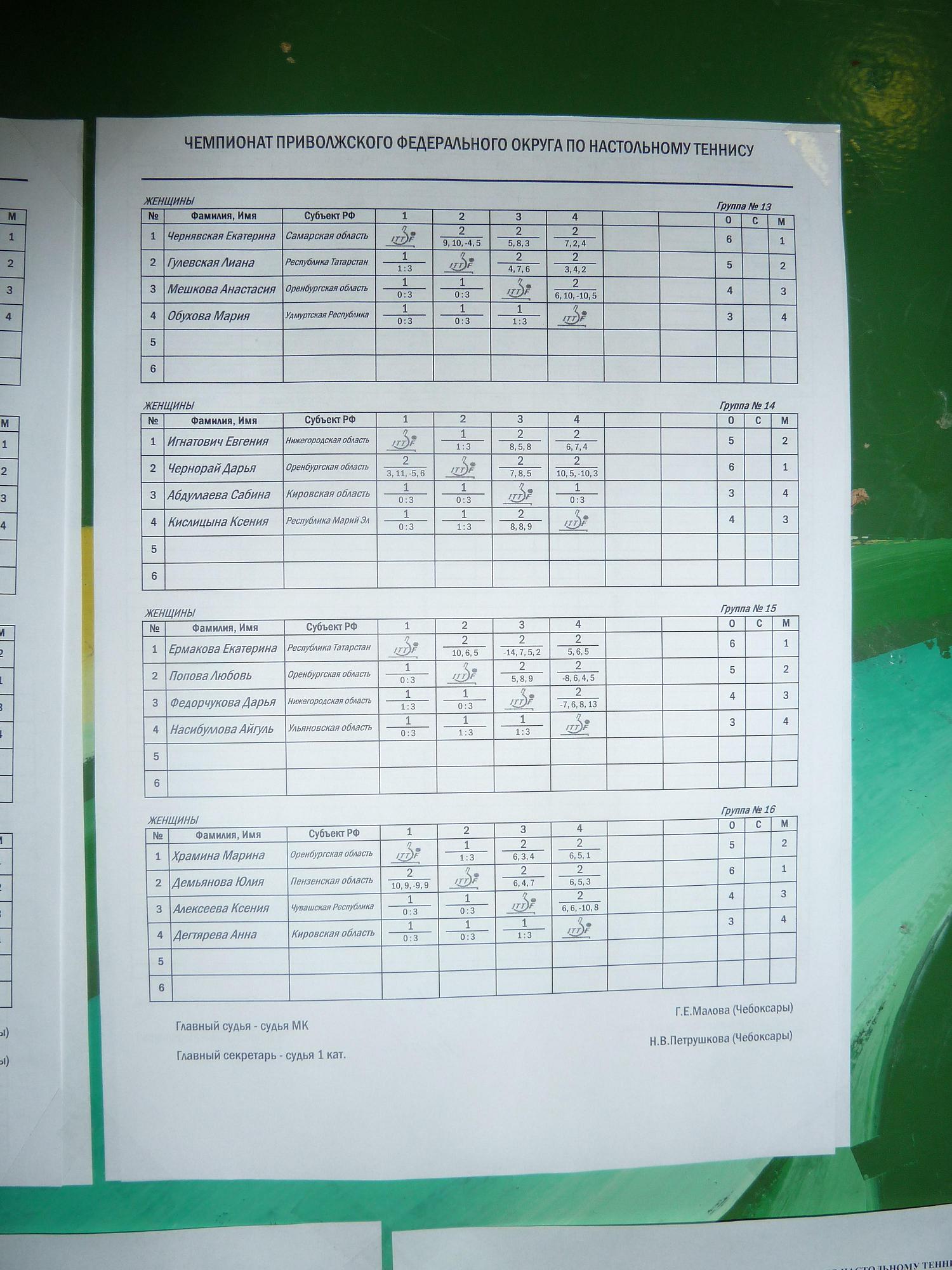 P1020315_web.JPG