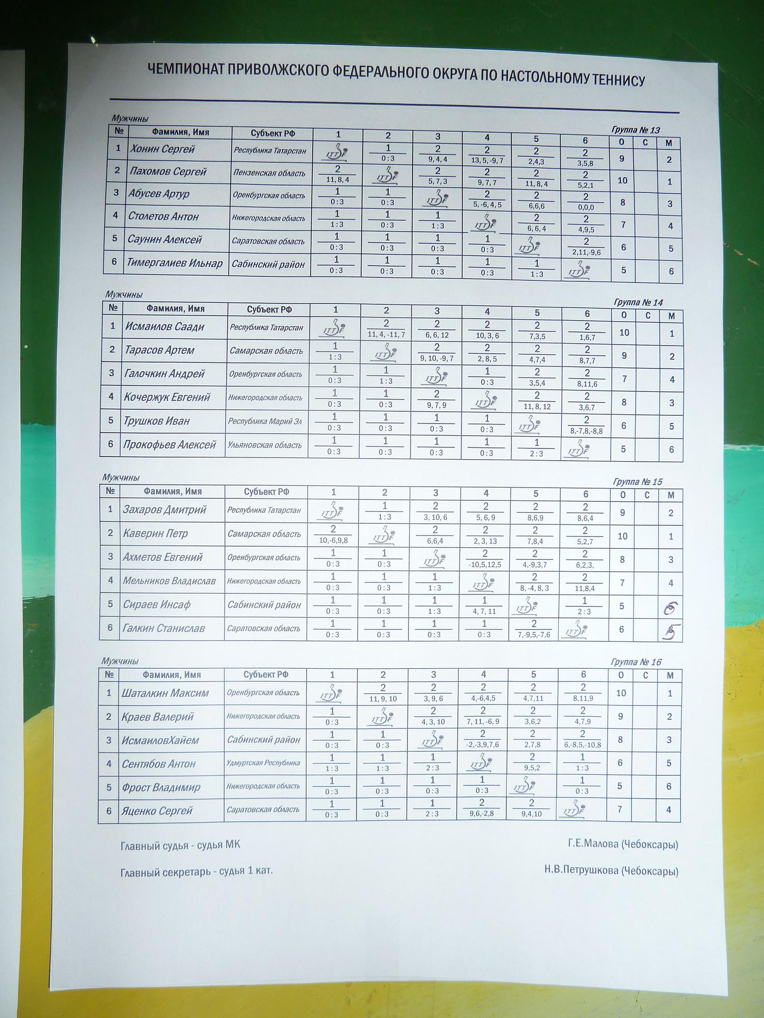 P1020319_web.JPG