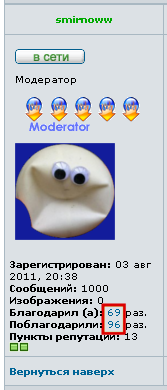 numericBeauty.png
