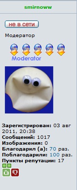 Безымянный.jpg