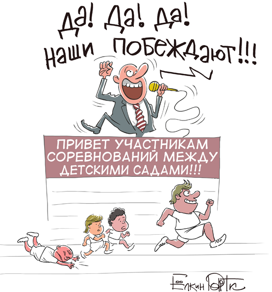 ттт.jpg